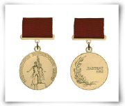 Medal-3.jpg