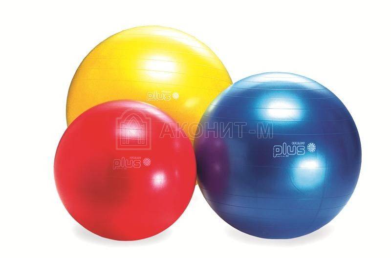 Гимнастический мяч "Гимник Плюс" для фитнеса  желтый, диам. 75 см