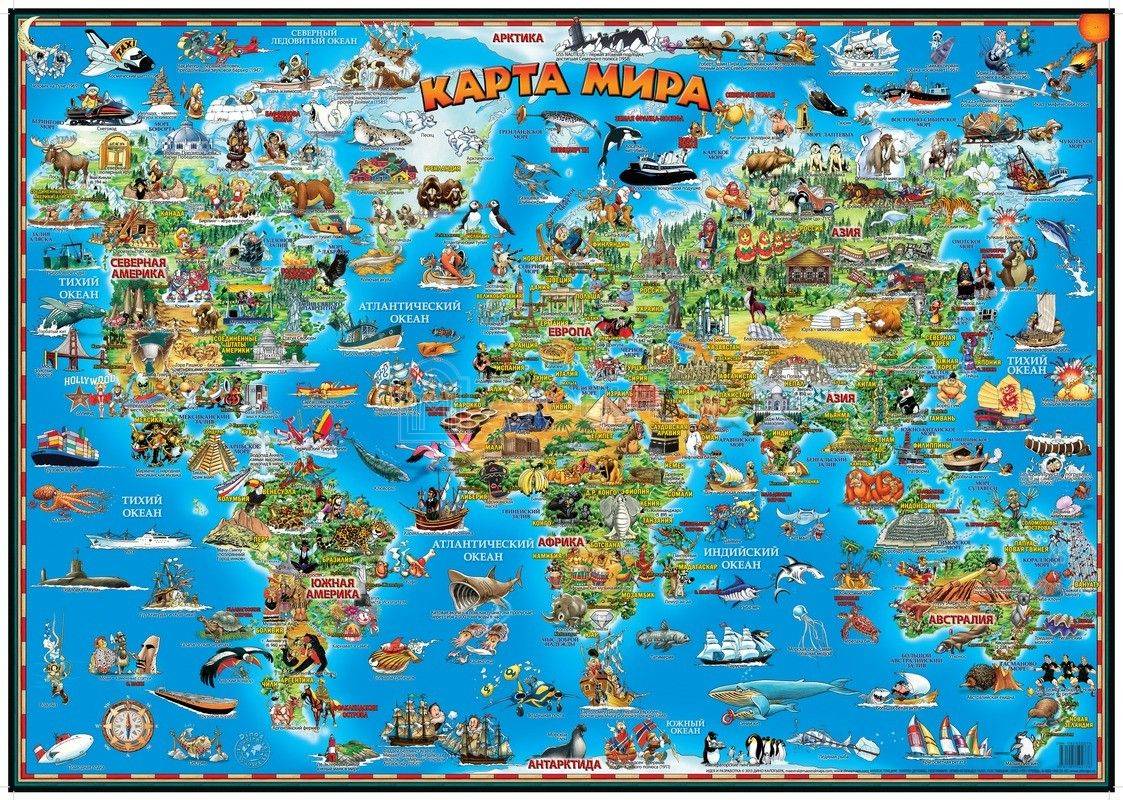 Детская карта мира (настольная) для детей купить в Москве. Цена 405 руб