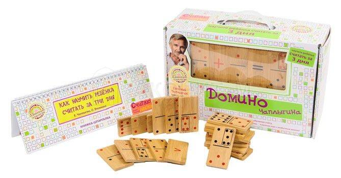 Домино Чаплыгина. Развивающая игра. УМНИЦА
