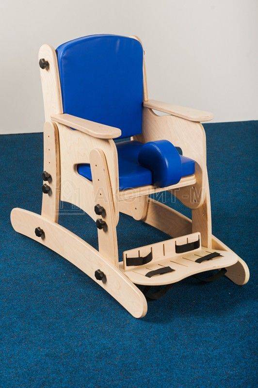 Подставка для ног для детского ортопедического стула RH005