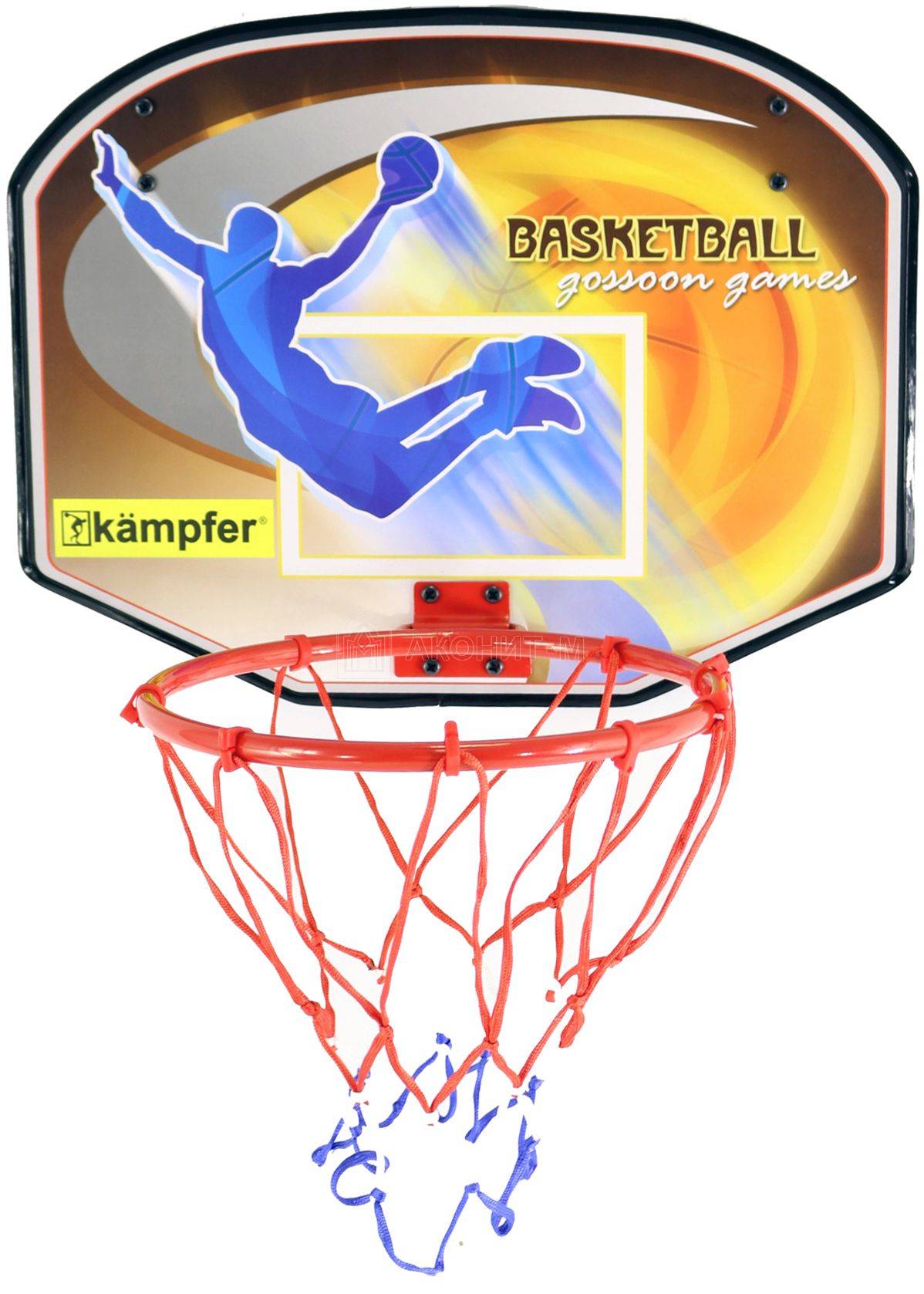 Щит баскетбольный с мячом и насосом Kampfer