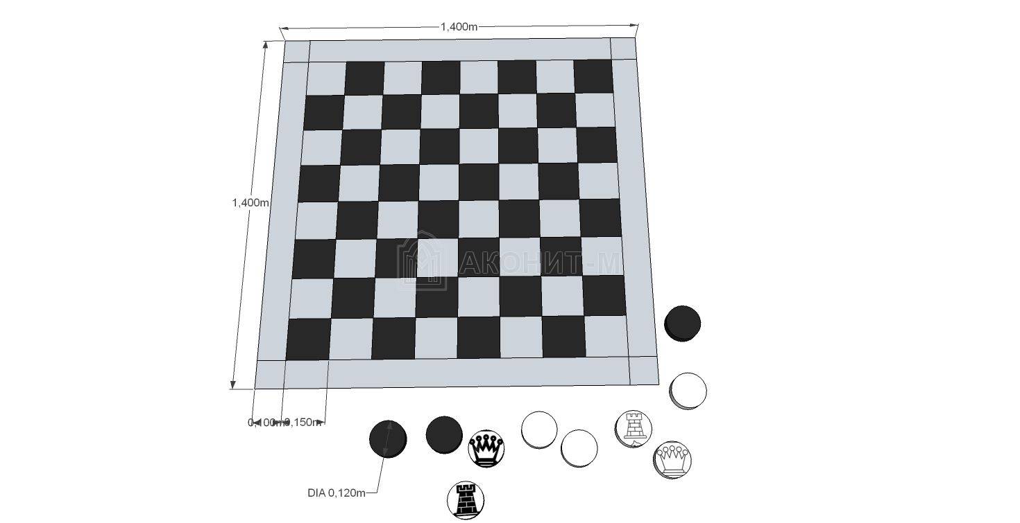 Модульный набор "Шахматы"