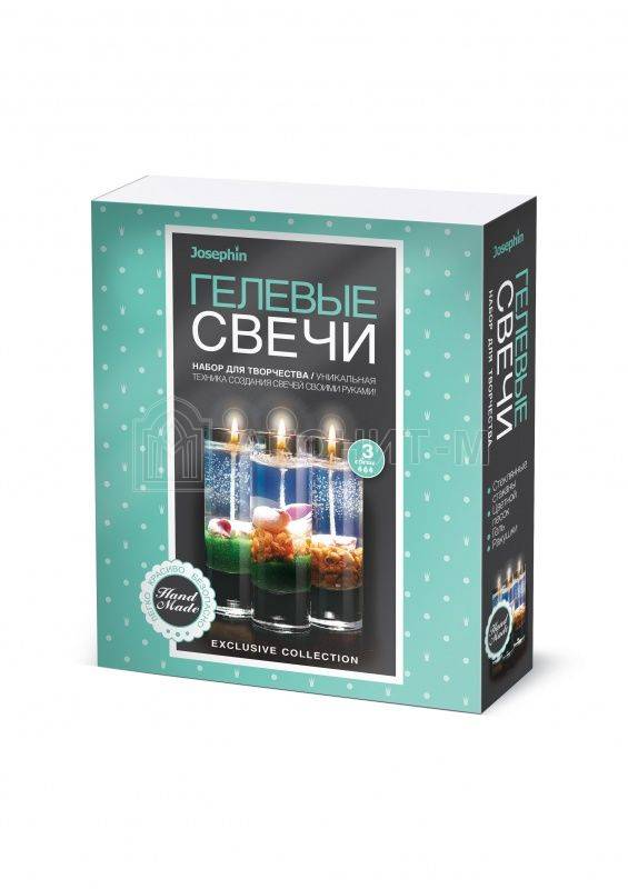 Josephin Гелевые свечи с ракушками Набор №4