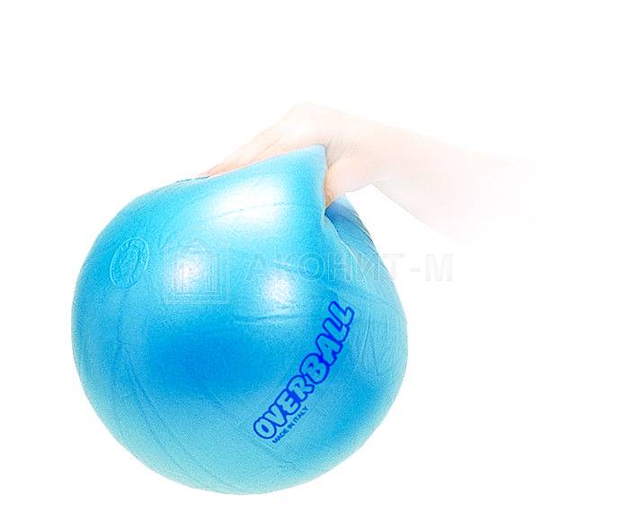 Мяч Over Ball (оувер болл), диам. 23 см