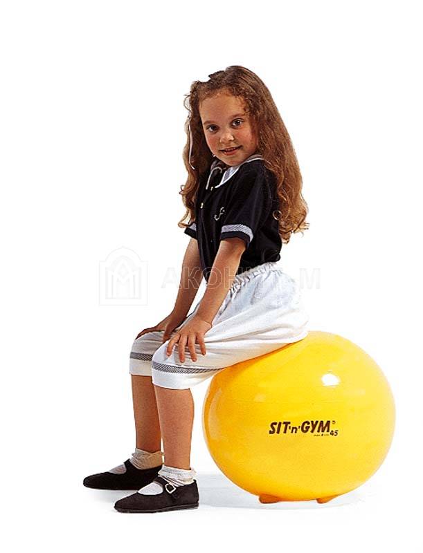 Мяч-стул детский желтый (диам. 45 см)