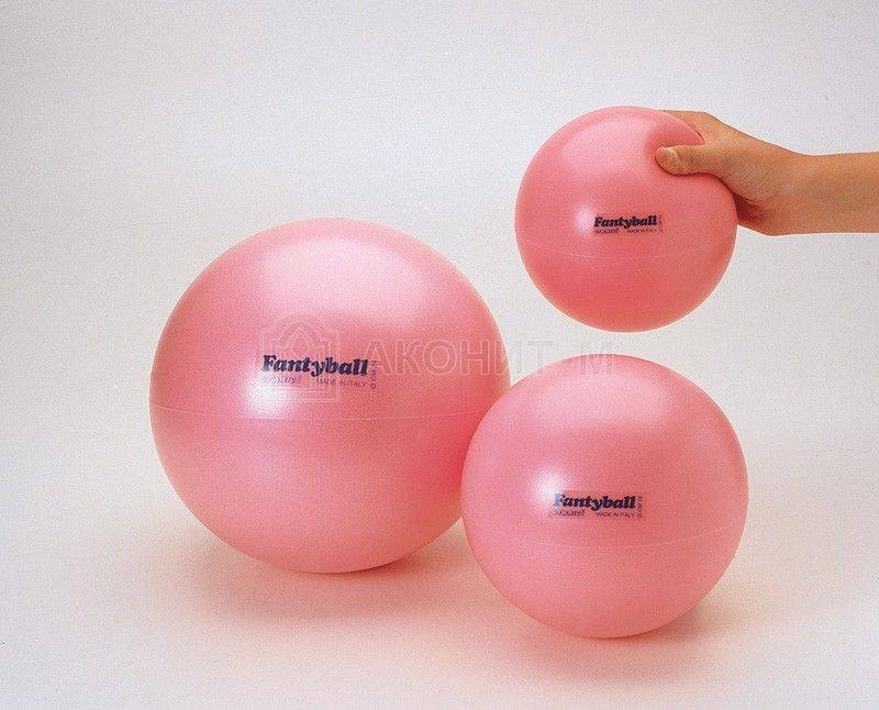 Мяч игровой для фитнеса "Фантбол", диам. 24 см, розовый