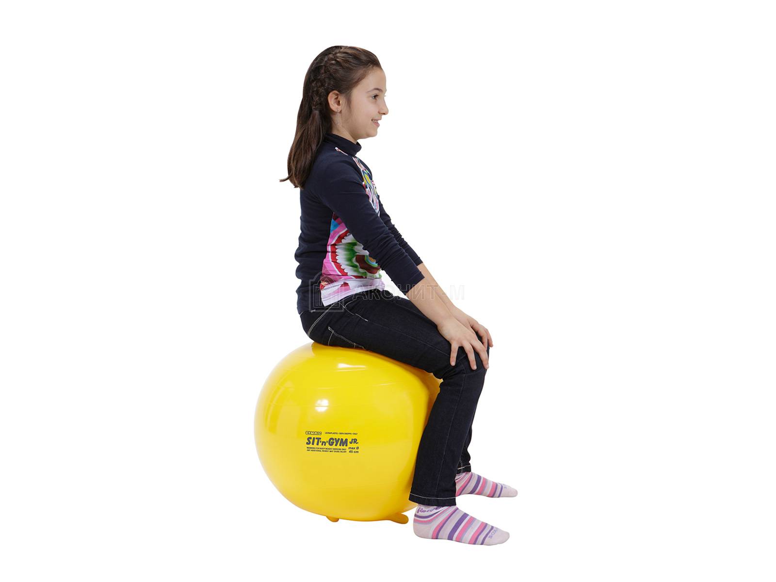 Мяч-стул детский желтый (диам. 45 см)